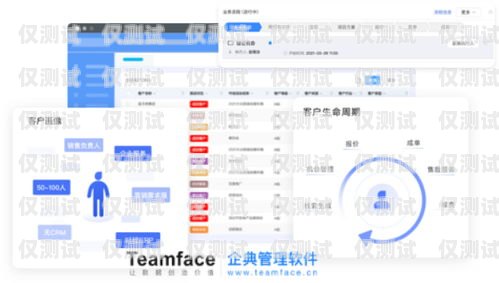 蚌埠自动外呼系统，提升客户服务与销售效率的利器自动外呼犯法吗?