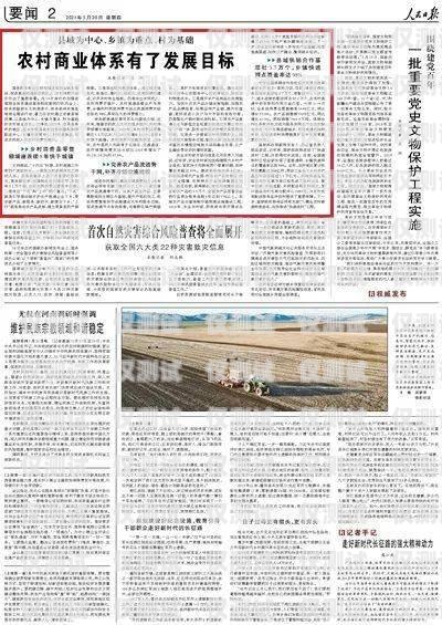 如何选择适合淮安企业的客服外呼系统？淮安呼叫中心怎么样