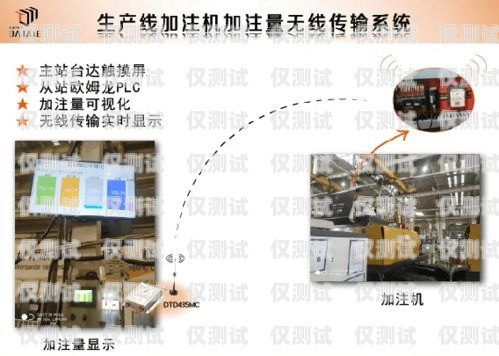 合肥人工外呼系统，靠谱的通讯工具还是潜在的安全隐患？合肥外呼公司