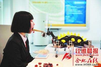 科大电话机器人(上海科大机器人有限公司)