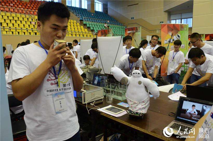 重庆电话机器人团队(重庆重智机器人研究院有限公司)