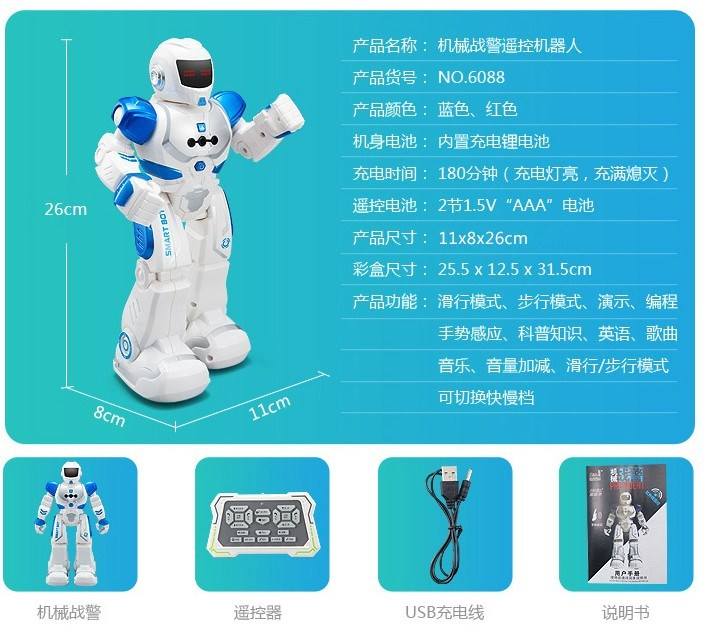 海南人工智能电话语音机器人排名(ai智能电话机器人排名)