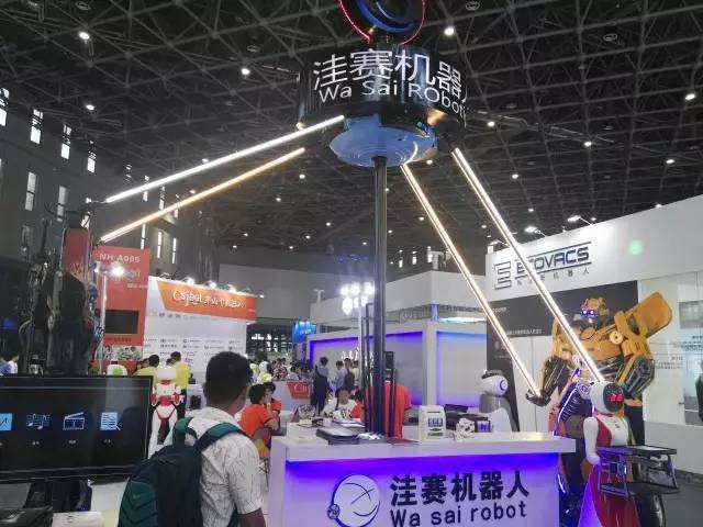 上海电话机器人公司位置(上海电话销售机器人)